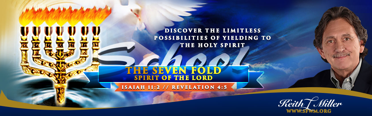 seven-fold-spirit-of-god-school-dallas-tx